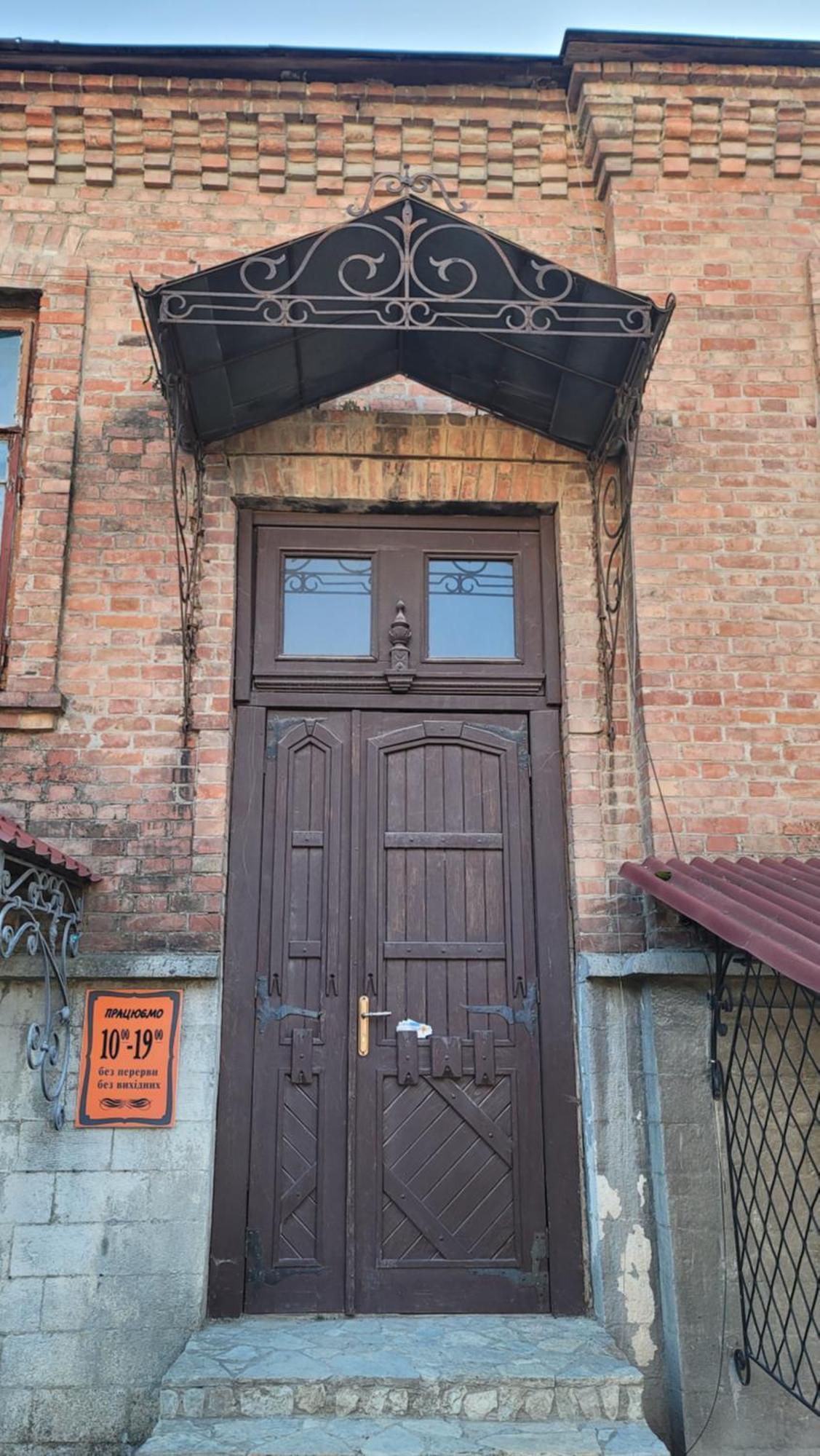 Апартаменти в Старому місті Каменец-Подольский Экстерьер фото
